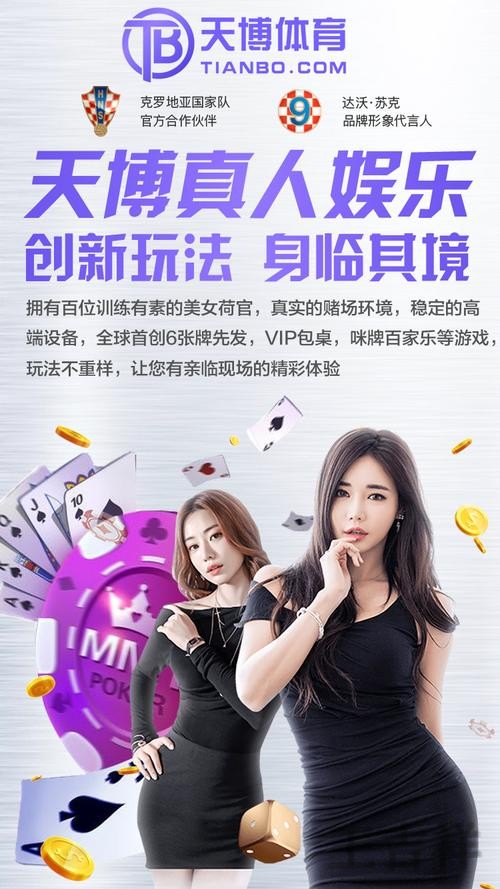 华体会APP官网入口发布与最新地址说明