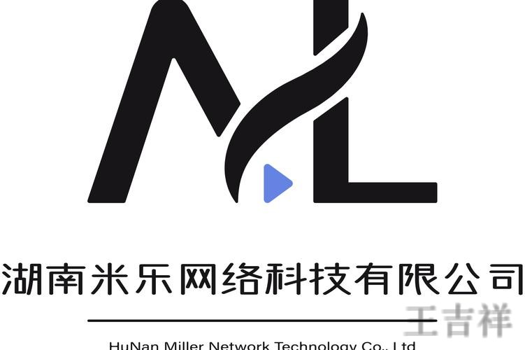 米乐科技控股品牌介绍与最新动态