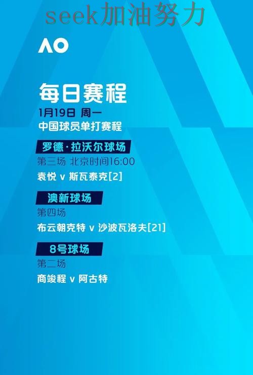 世界杯买球是否安全指南：实测对比全流程解析（World Cup 2026）